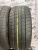 Continental WorldContact 4x4  R19 235/50
