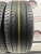 RoyalBlack Royal eco SP808-01 R17 215/50