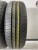 Toyo NanoEnergy 3 Plus R14 175/65