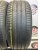 Michelin Primacy 4 R17 225/50
