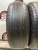 Maxxis Premitra5 205/60/16