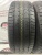 Hankook Dynapro HL3 RA45 R16 255/65