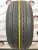 Bridgestone Regno GR-XI R18 235/50 Bridgestone Regno GR-XI R18 235/50