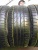 Bridgestone Dueler H/P R18 235/50