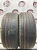 Bridgestone Turanza T001 R19 225/45
