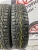 Cordiant Snow Cross R13 155/70