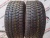 Bridgestone LM-25 R17 205/40