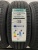 Windforce Advanfors H/P 185/60 R14