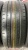 Goodyear Eagle F1 Asymmetric 3 SUV R20 245/45