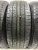 Nexen i.Q Series 1 R16 255/65