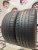 Triangle Sportex TH201 265/45/20 Triangle Sportex TH201 265/45/20