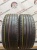 Dunlop Sport Maxx RT 225/45 92W R19