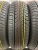 Centara Vanti AS R13 155/65
