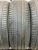 Michelin Primacy 3 R18    225/50