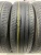 Nexen N'Fera SU4 R15 185/65