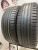 Nokian Hakka Blue 2 SUV 225/55/19