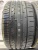 Dunlop SP Sport Maxx 050+  R18 255/35
