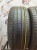 Pirelli Scorpion Verde 255/45 101W R20