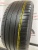 Michelin Pilot Sport 4 R19 225/40