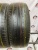 Dunlop GrandTrek PT2 R17 235/65 108V