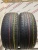 Dunlop Grandtrek ST30 R18 235/55