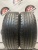 Rosava Itegro 205/60/16 Rosava Itegro 205/60/16