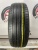 Toyo Proxes CF2 R16 215/70