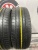 Yokohama BluEarth RV-03 R15 215/65