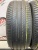 Michelin Primacy 4 R17 225/50