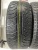 Bridgestone Ice Cruiser 7000 R18 235/55