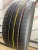 Dunlop SP Sport Maxx R20 265/45