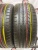 Goodyear EfficintGrip RFT 235/45/19 V95 Goodyear EfficintGrip RFT 235/45/19 V95