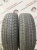 Kenda IceTec Neo KR36 R15 195/65