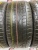 Continental CrossContact R20 245/45 103V