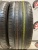 Continental ContiPremiumContact5 195/55/16