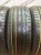 Dunlop Sport Maxx RT 225/45 R19 96W