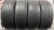 Nexen N'Priz RH1 R16 215/65
