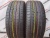 Pirelli Cinturato P7 RFT R19 225/45