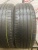 Maxxis Premitra HP5 R16 195/55 91V