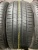 Dunlop SP Sport LM705 R18 235/45