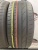 Leao Nova Force R19 245/45