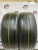 Michelin Latitude Tour HP R20 235/55 Michelin Latitude Tour HP R20 235/55