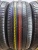 Michelin Primacy 3 R18 225/50.