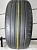 Nokian Tyres Hakka Black 2 R17 225/50
