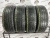 Cordiant Winter Drive 195/60 R15