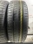 Pirelli Cinturato P1 R15 18555