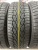 iLink Wintervorhut Stud III R18 225/60