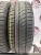 Pirelli Cinturato P1  185/55 R15