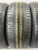 Michelin Energy XM2 R16 205/55 Michelin Energy XM2 R16 205/55