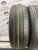 Kumho Solus SA01 R 16 205/65